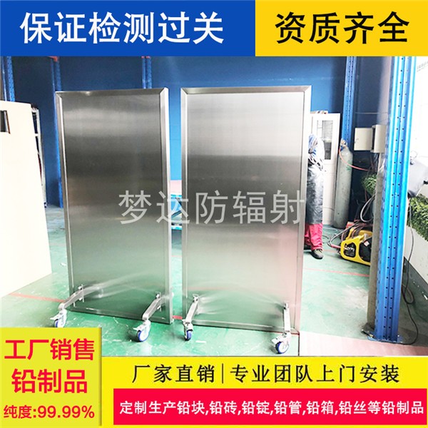 邢台双联铅屏风无窗